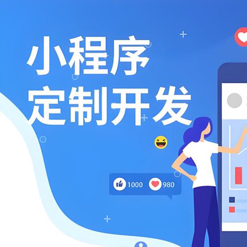 合肥网站建设，让城市信息如泉水般涌流